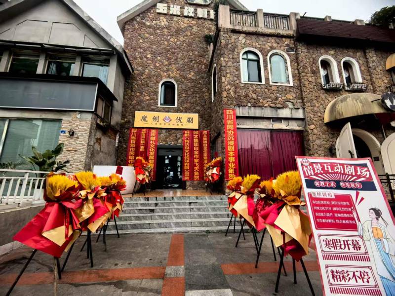 华安县品牌营销